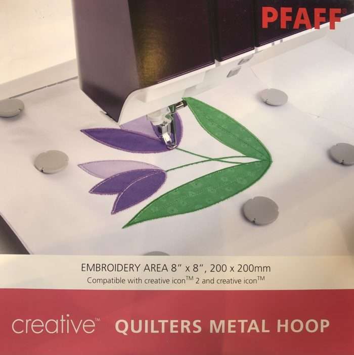 Pfaff / Husqvarna - Cadre metal 200x200mm