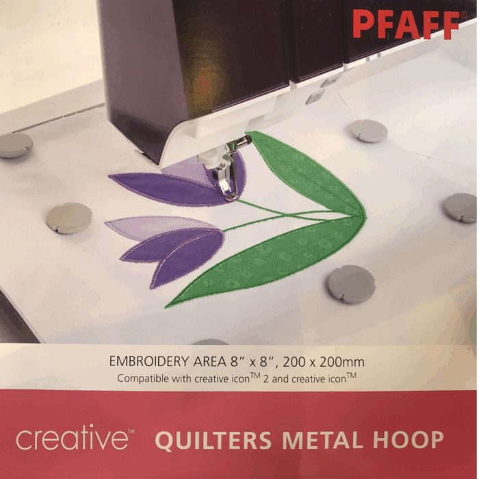 Pfaff / Husqvarna - Cadre metal 200x200mm – Image 2