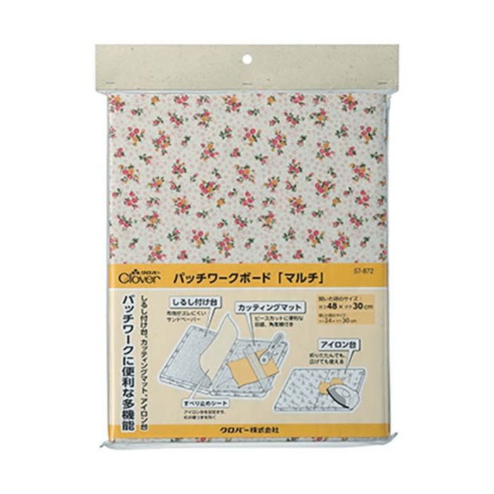 Plaque pour le patchwork